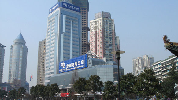 湘江高壓電力電纜與南方電網(wǎng)貴州電網(wǎng)公司共建安全輸電網(wǎng) 湘江高壓電力電纜與南方電網(wǎng)貴州電網(wǎng)公司共建安全輸電網(wǎng)