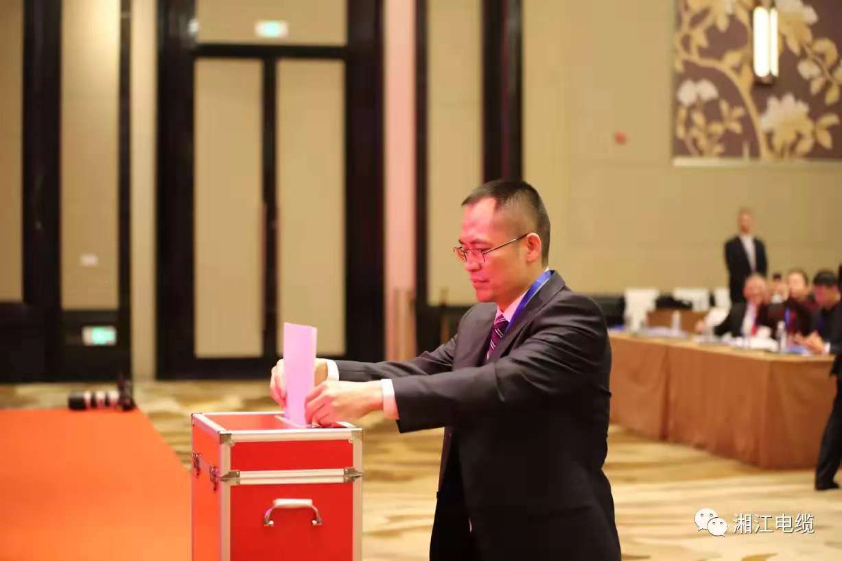 湘江電纜侯少斌當(dāng)選湖南省廣東商會新一屆會長