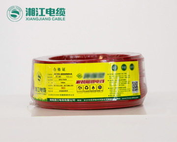 國(guó)標(biāo)銅芯BV/BVR線聚氯乙烯絕緣家裝電線 國(guó)標(biāo)銅芯BV/BVR線聚氯乙烯絕緣家裝電線